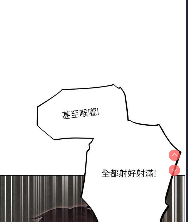人妻猎人