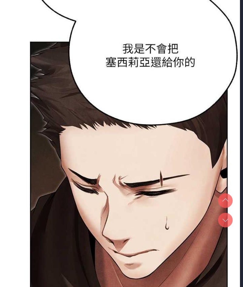 人妻猎人