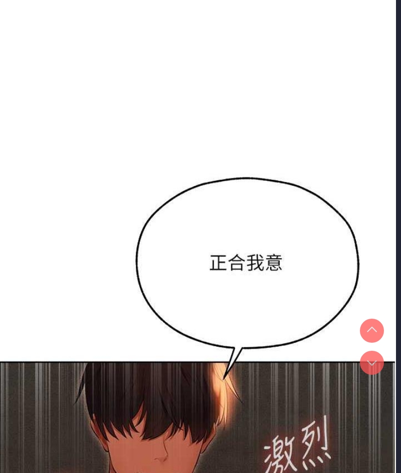 人妻猎人