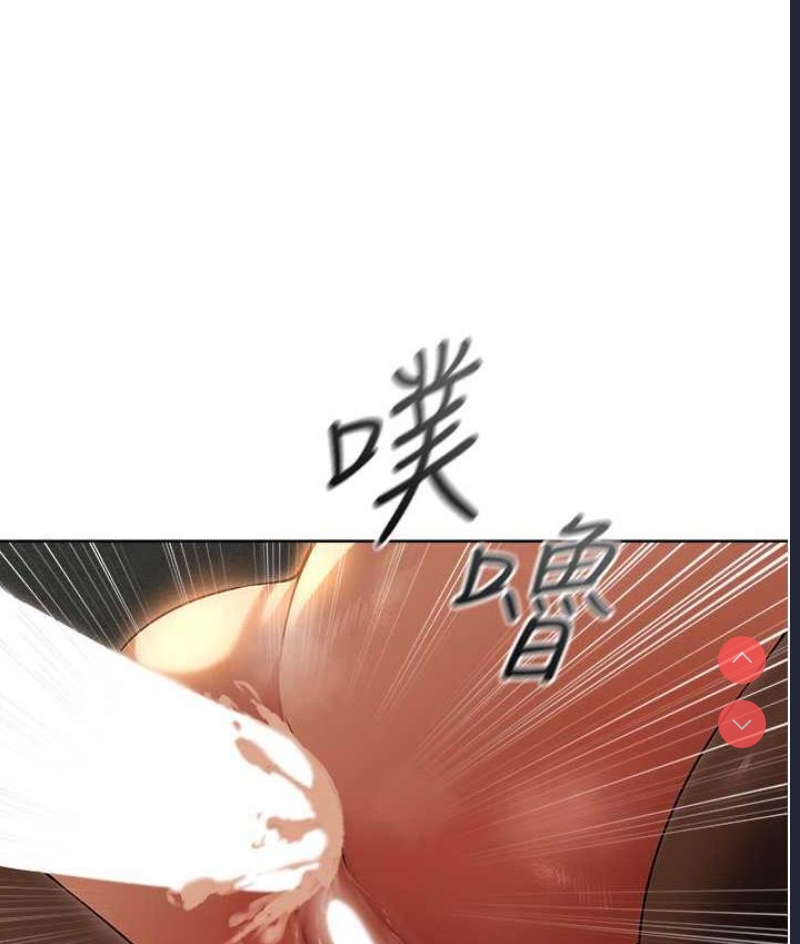 人妻猎人