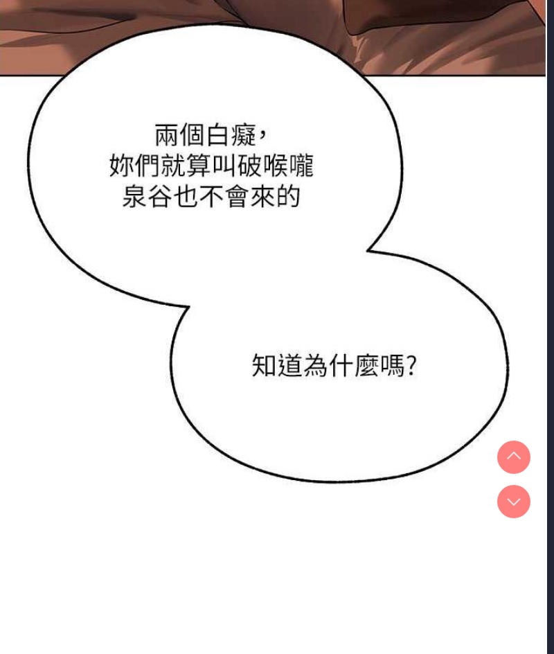 人妻猎人
