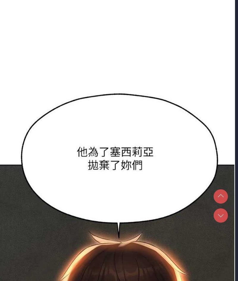 人妻猎人