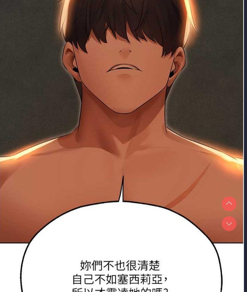 人妻猎人