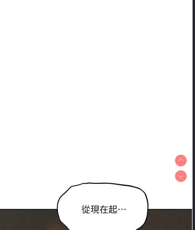人妻猎人