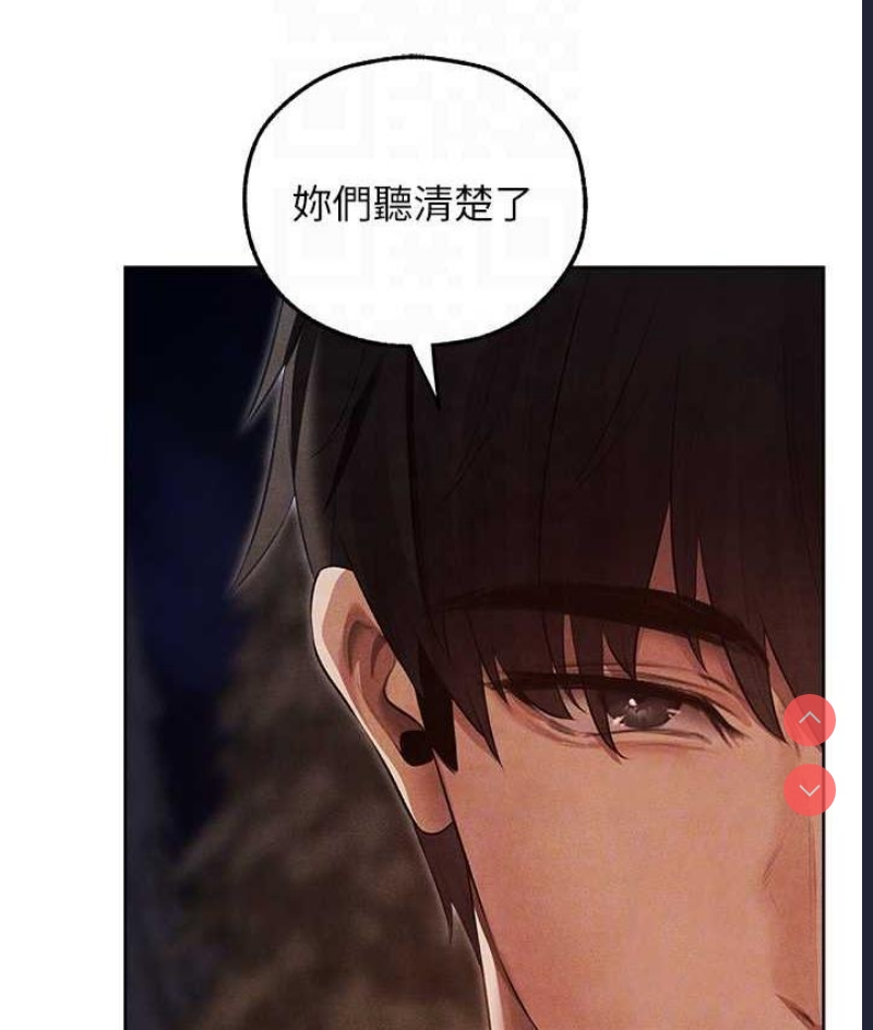 人妻猎人