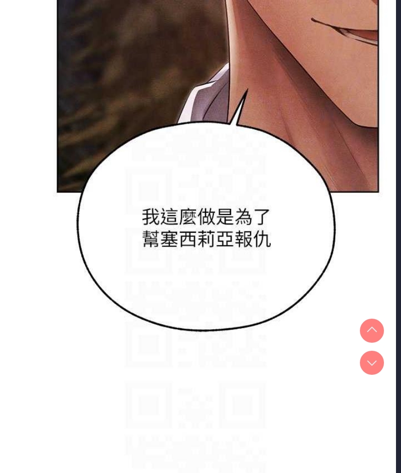 人妻猎人