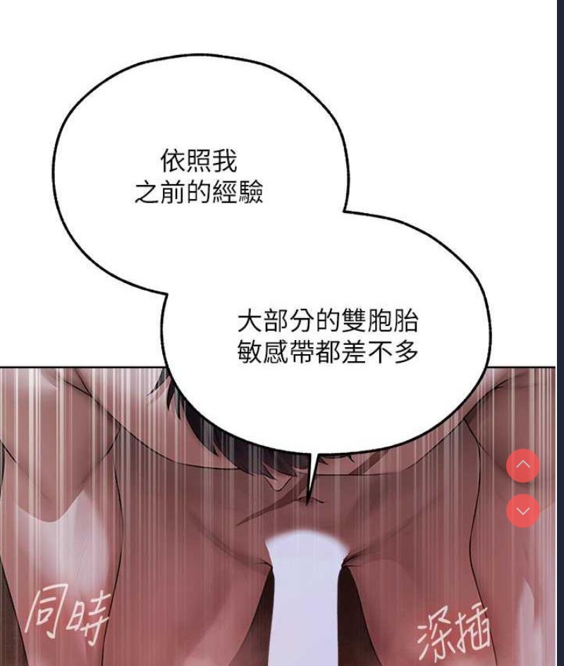 人妻猎人