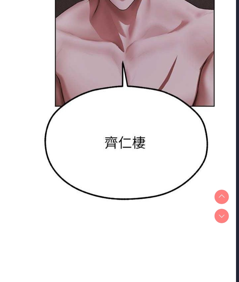 人妻猎人
