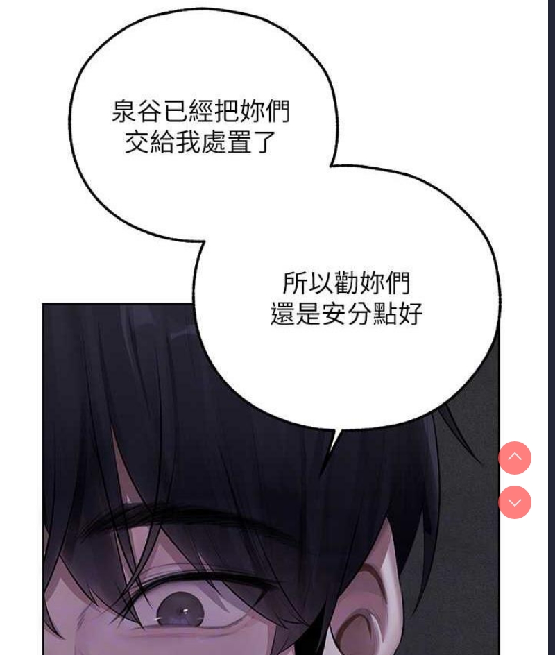 人妻猎人