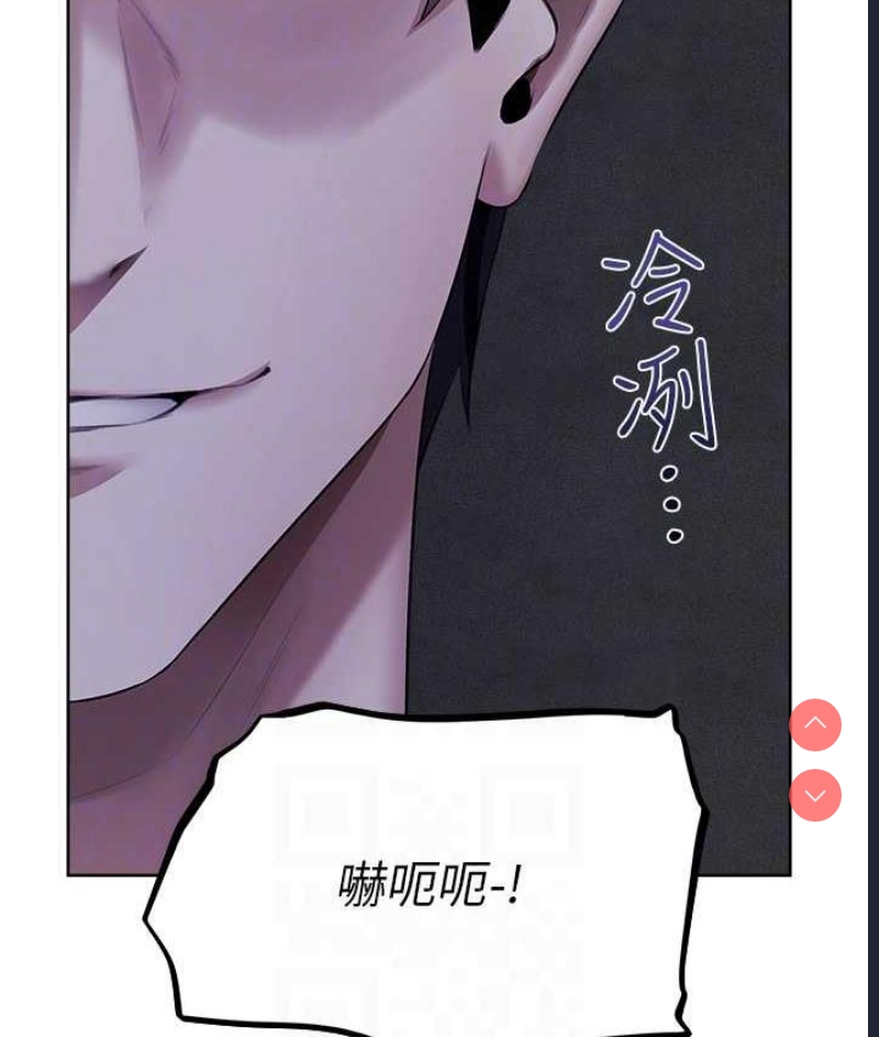 人妻猎人