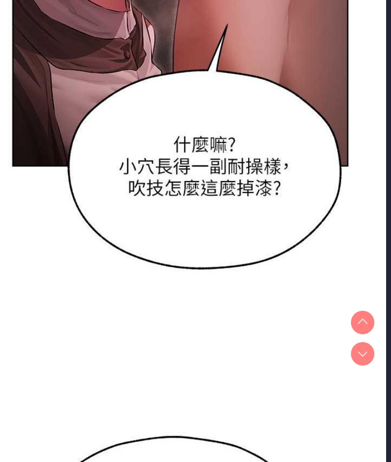 人妻猎人