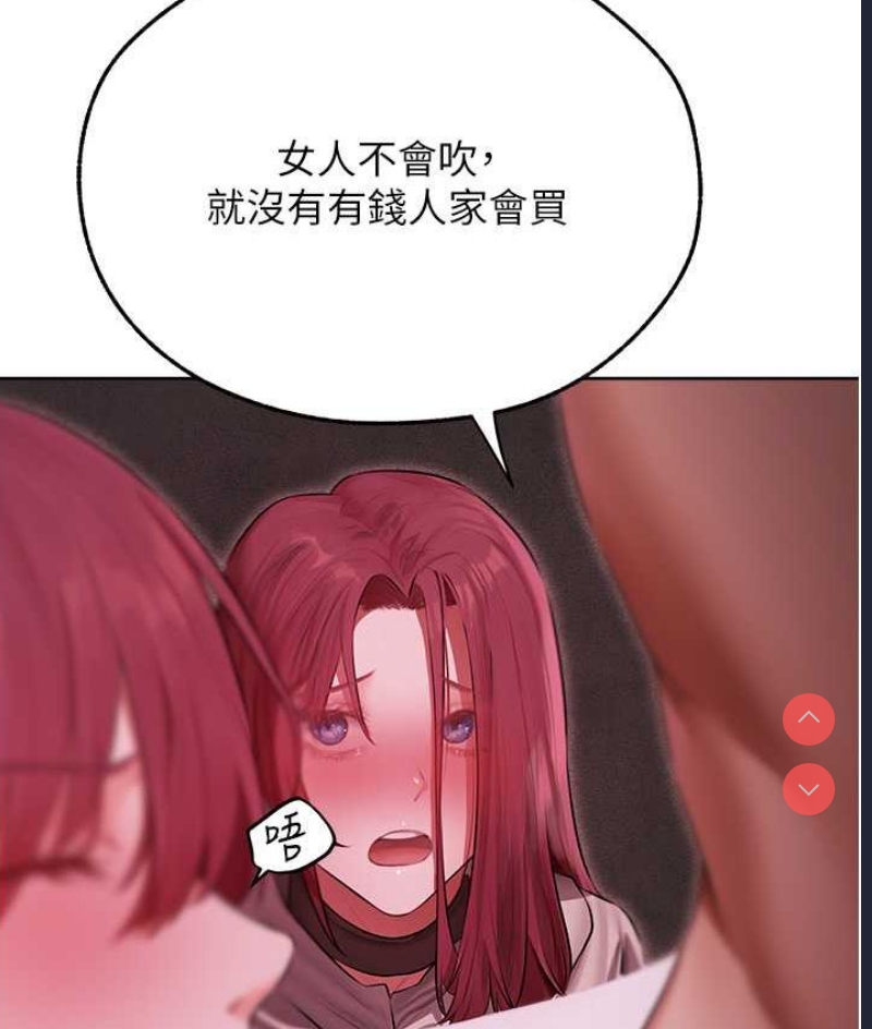 人妻猎人