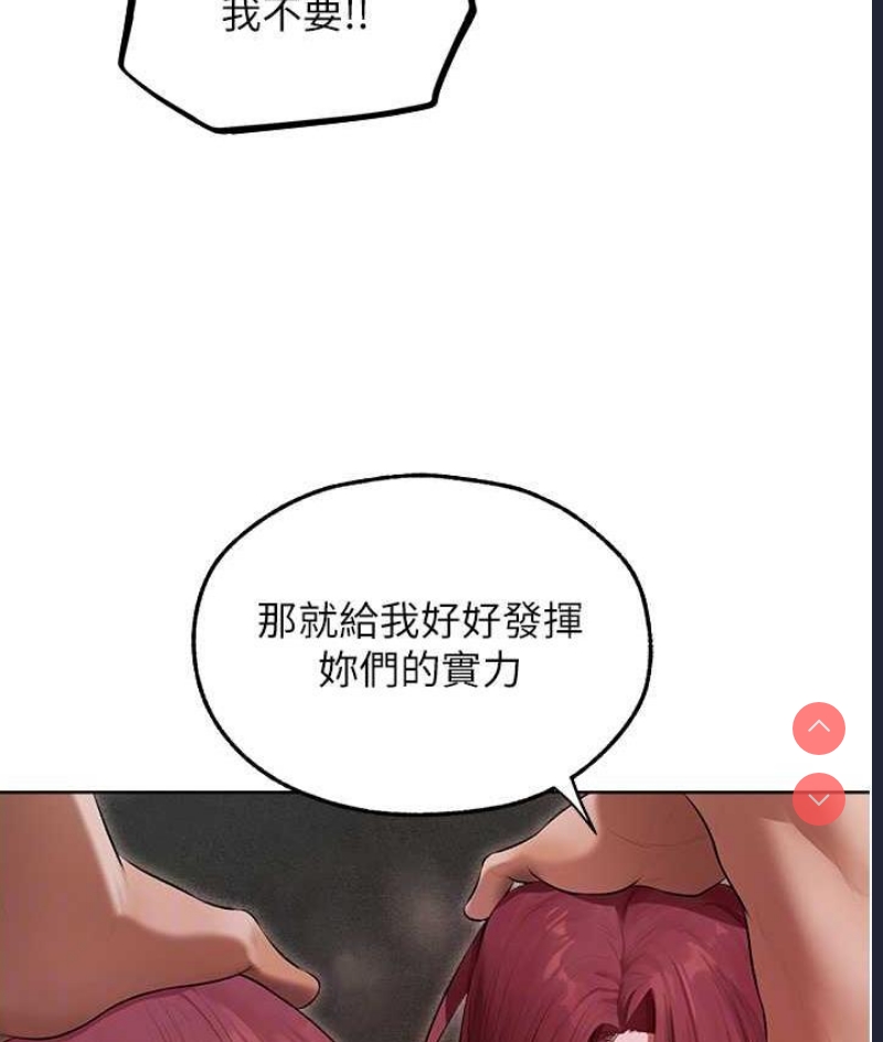 人妻猎人