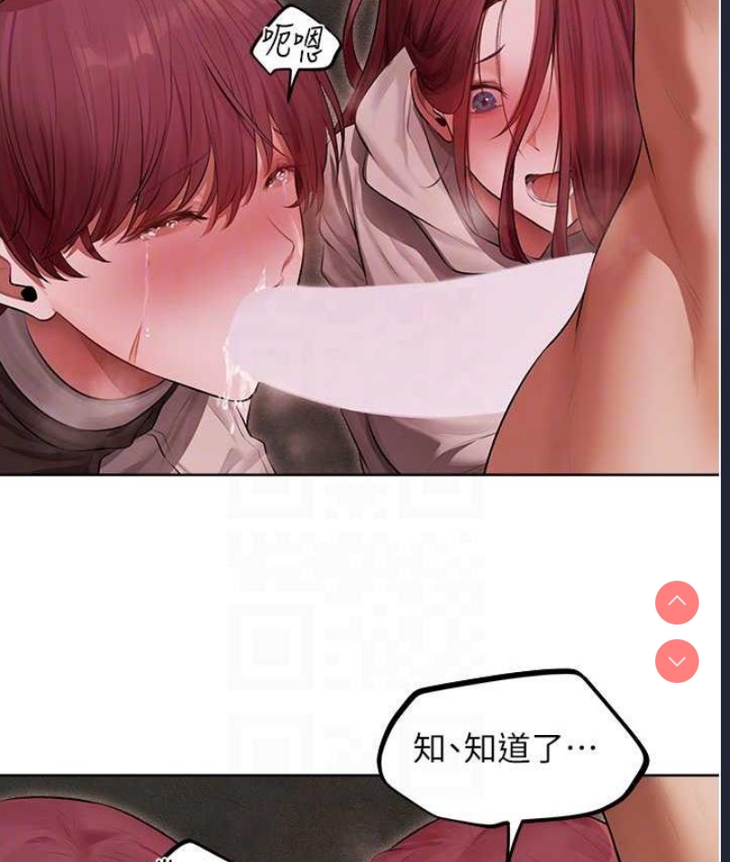 人妻猎人