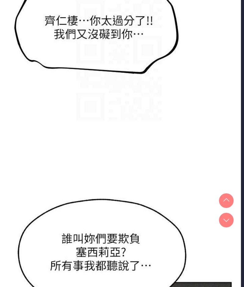人妻猎人