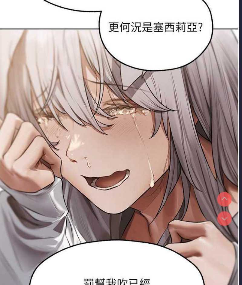 人妻猎人