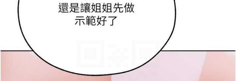 人妻猎人
