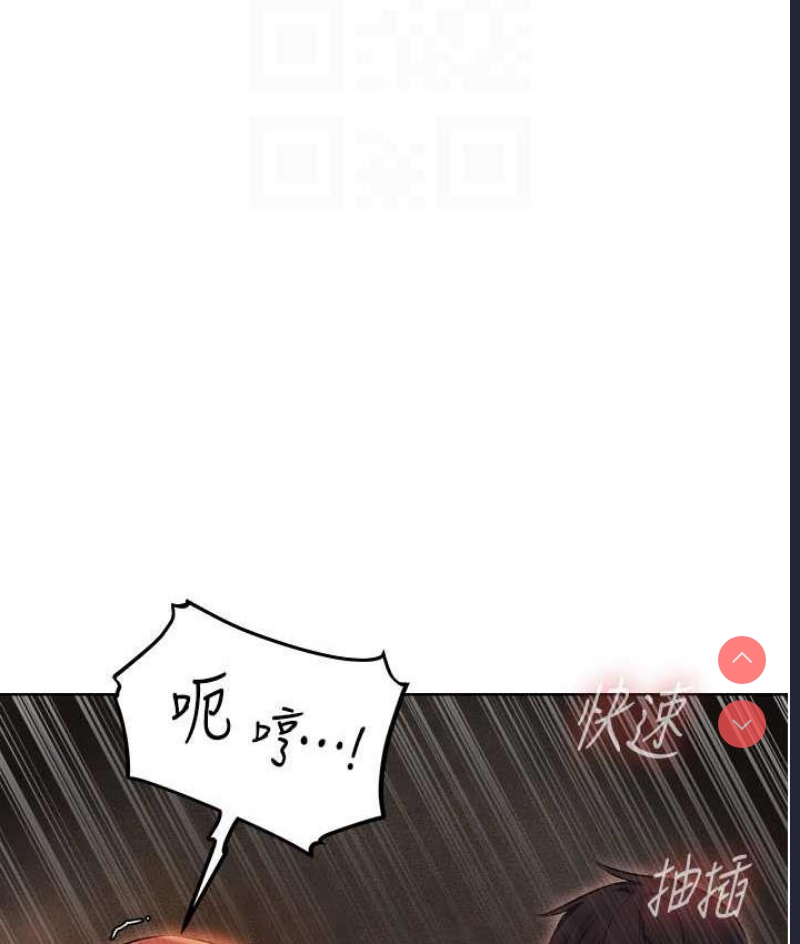 人妻猎人
