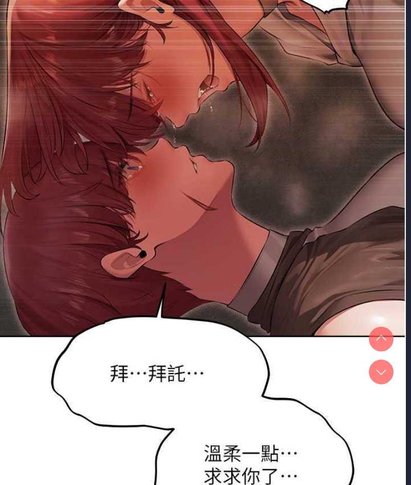 人妻猎人
