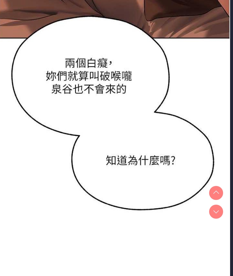 人妻猎人