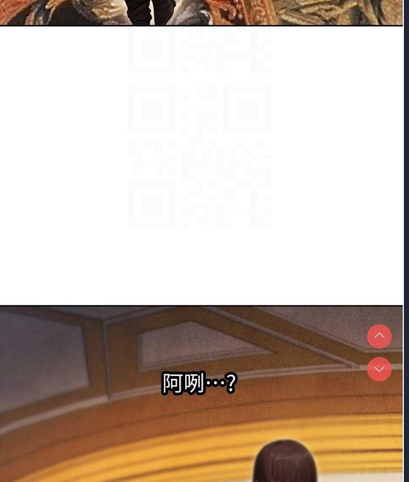 人妻猎人