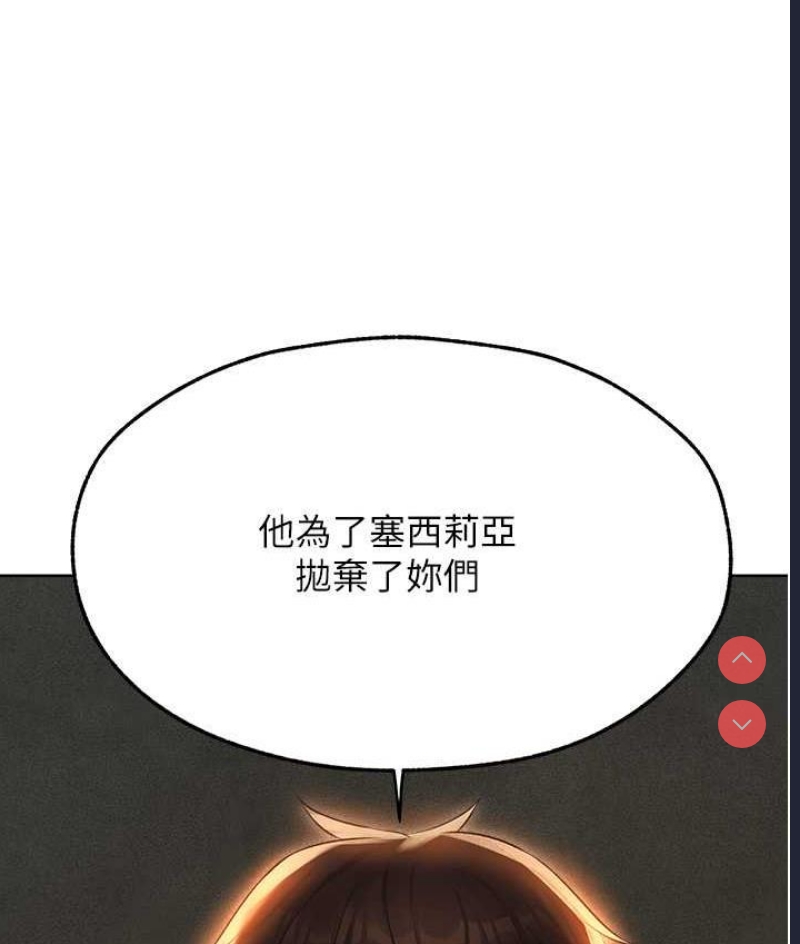 人妻猎人