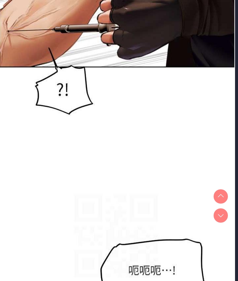 人妻猎人