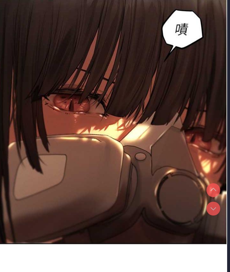 人妻猎人