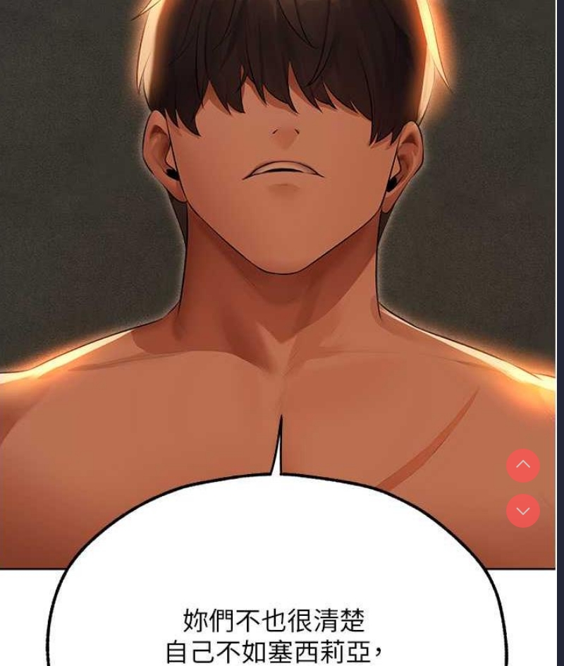 人妻猎人