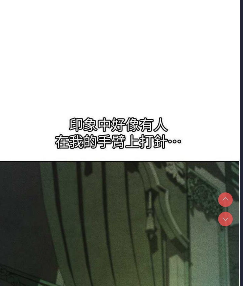 人妻猎人