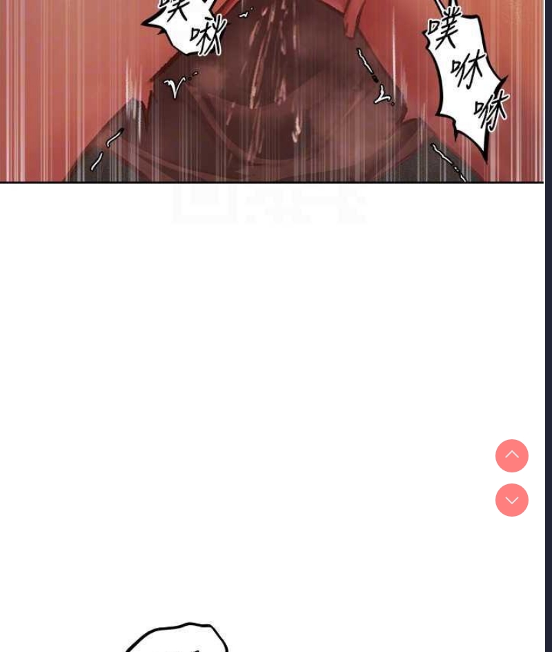 人妻猎人