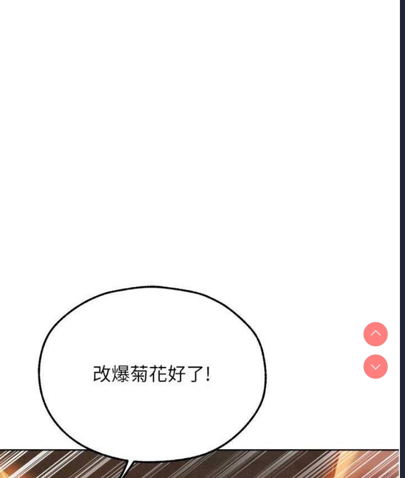 人妻猎人