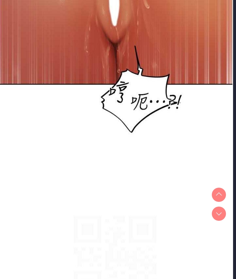 人妻猎人