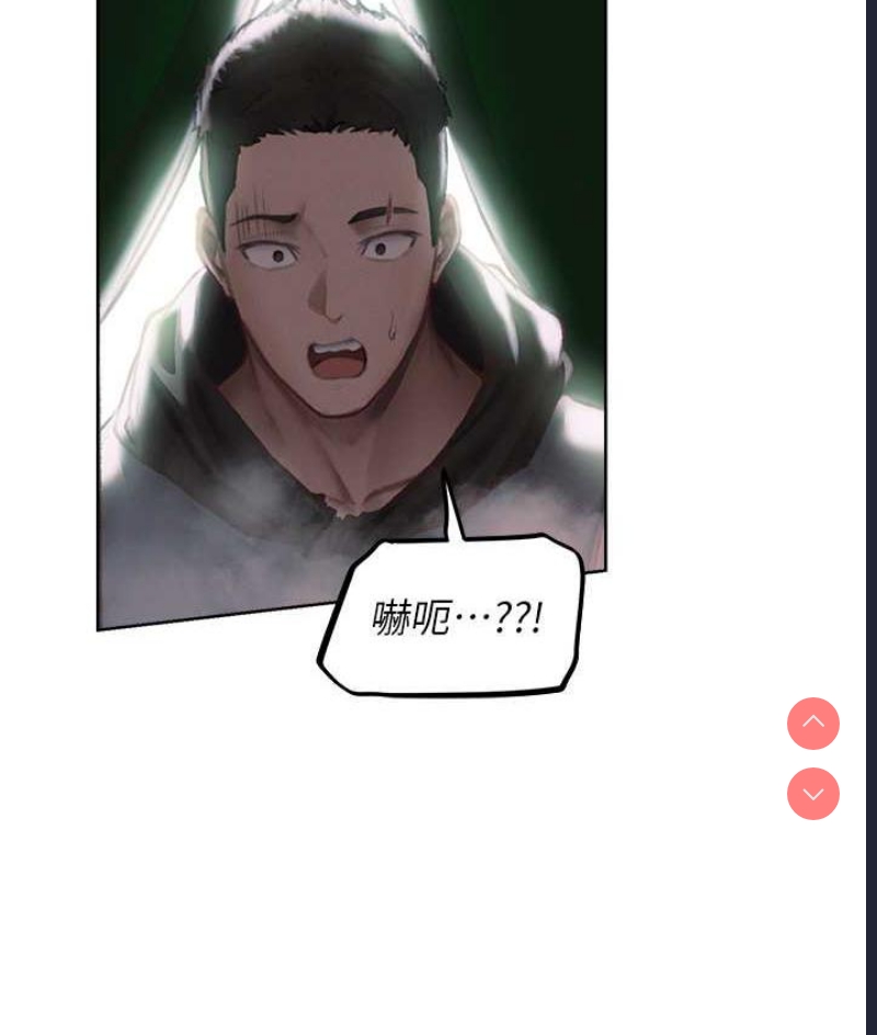 人妻猎人