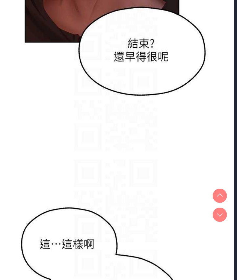 人妻猎人