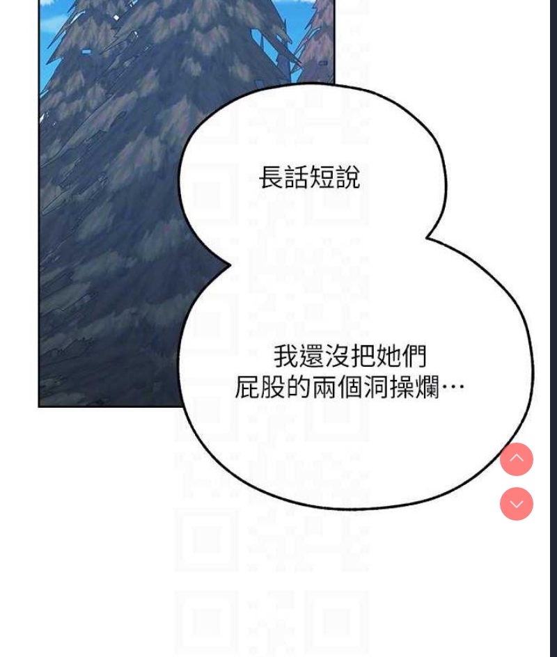 人妻猎人