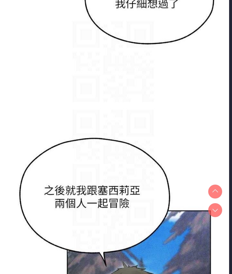 人妻猎人