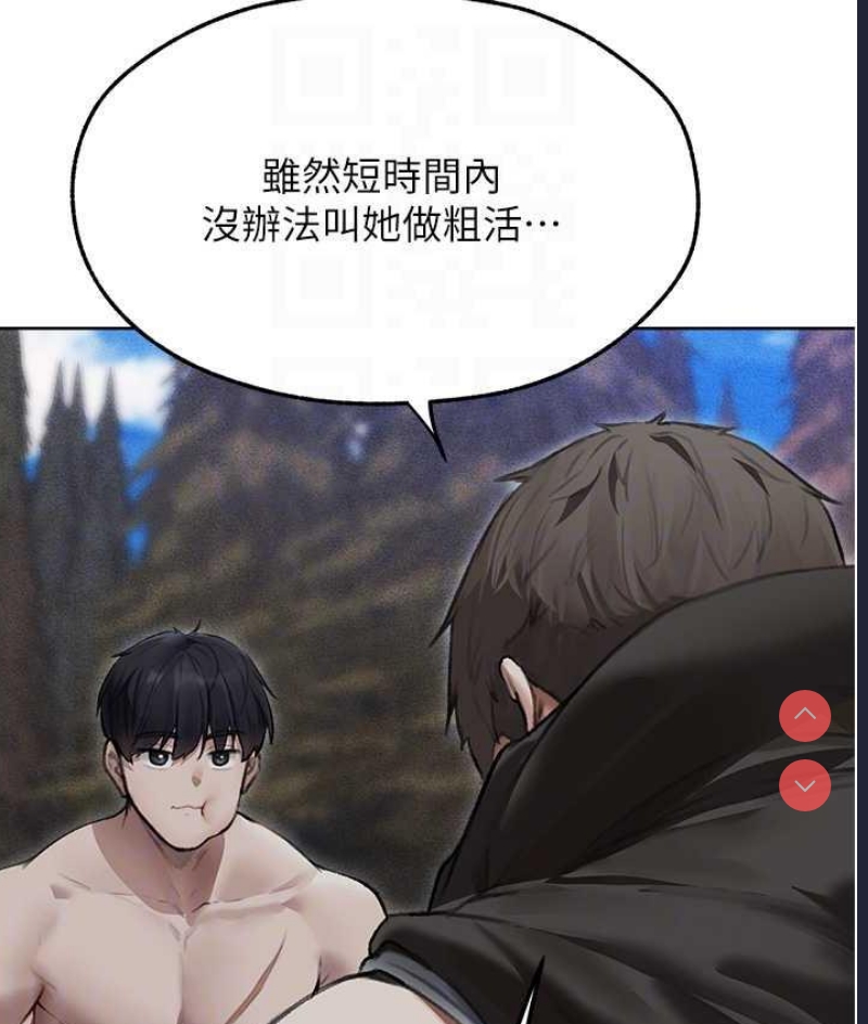 人妻猎人