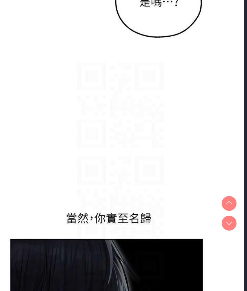 人妻猎人