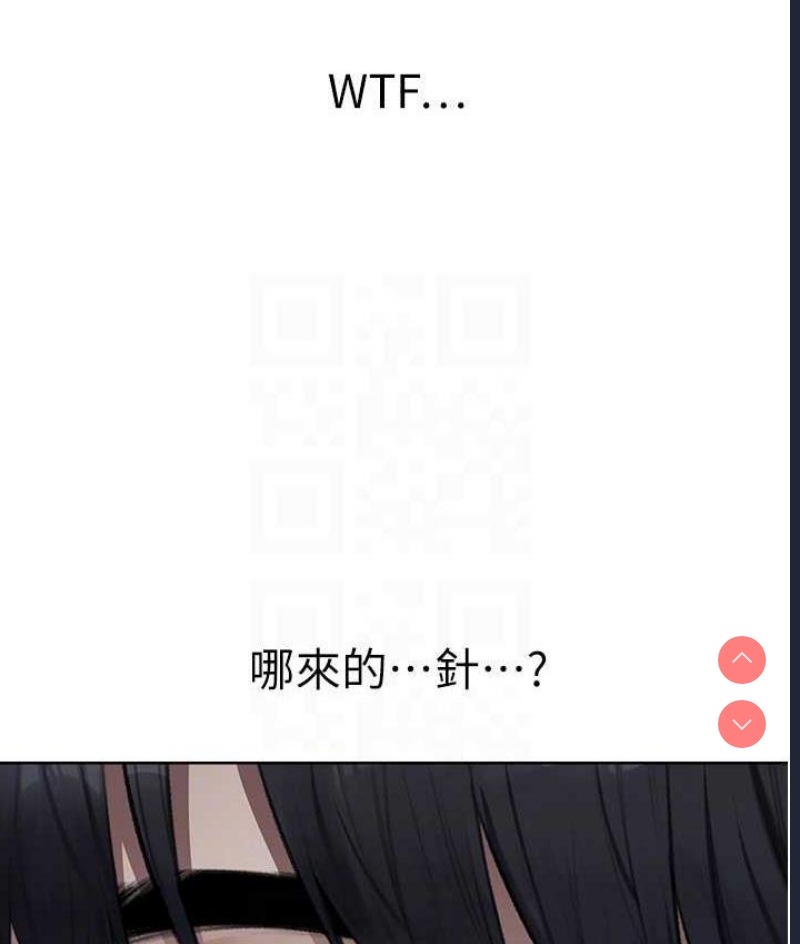 人妻猎人