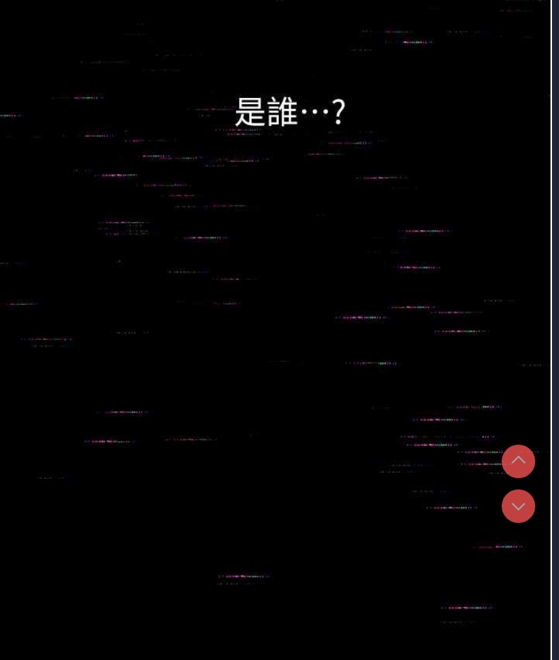 人妻猎人