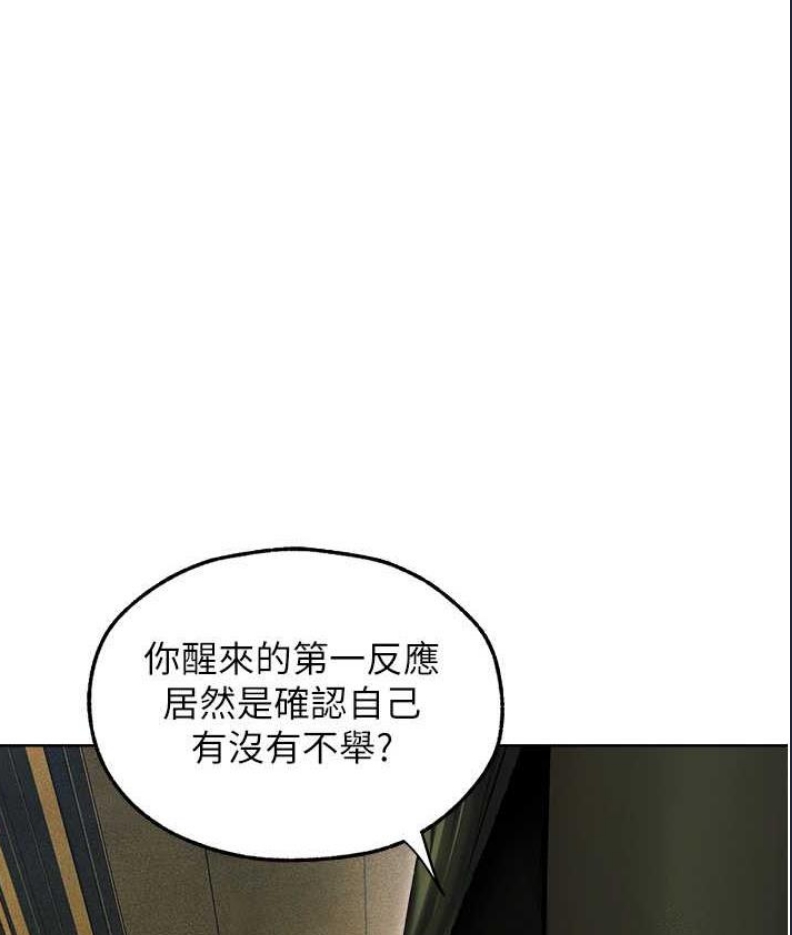 人妻猎人