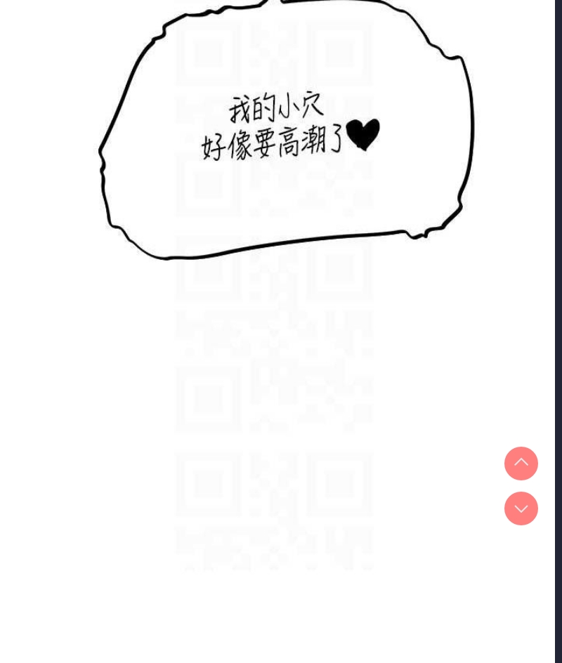 人妻猎人