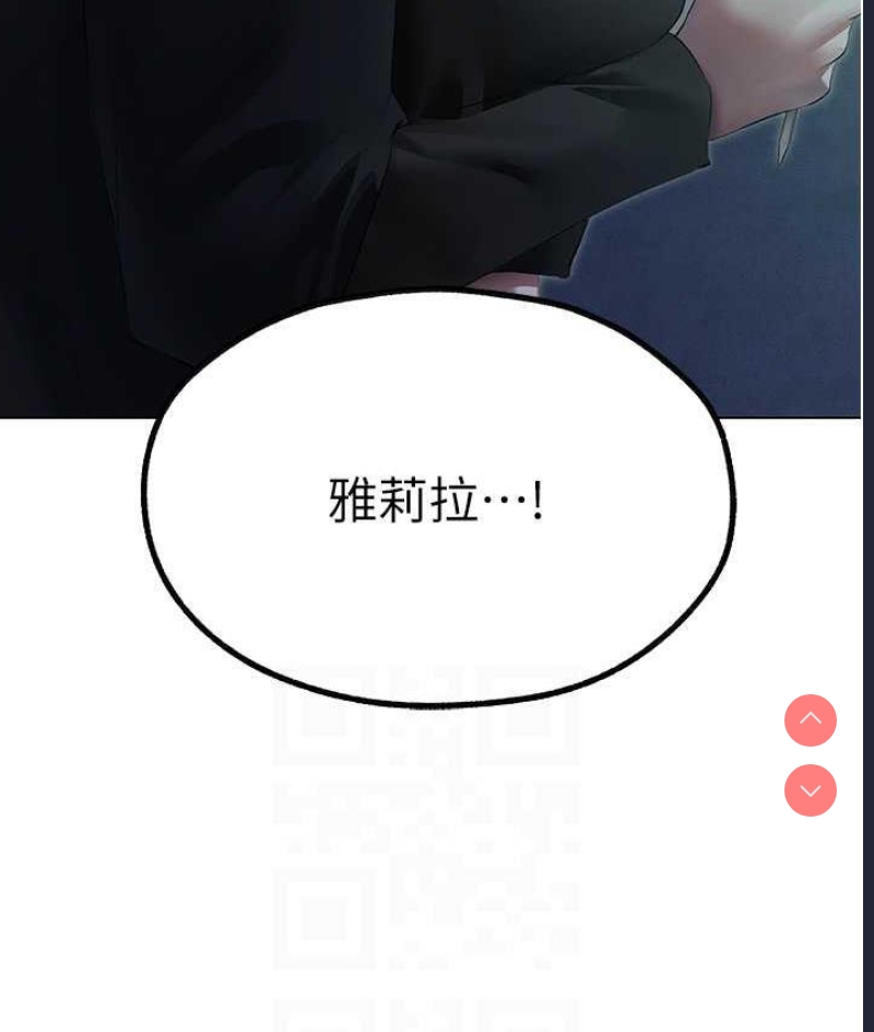 人妻猎人