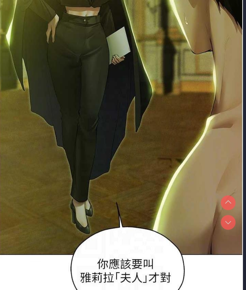 人妻猎人