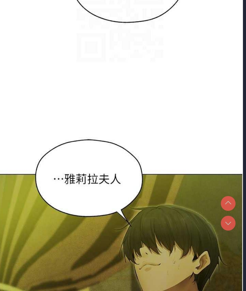人妻猎人