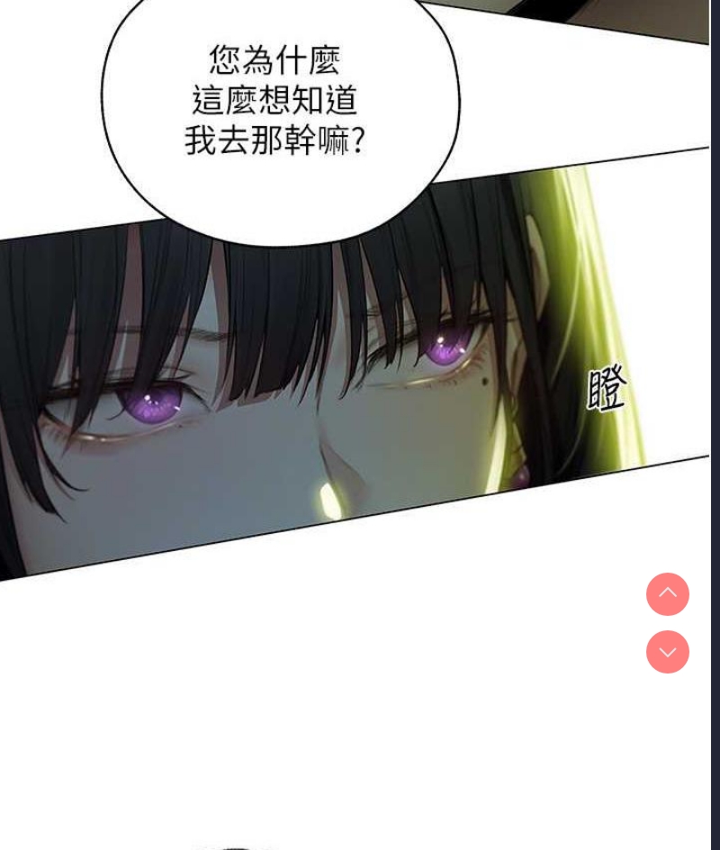 人妻猎人