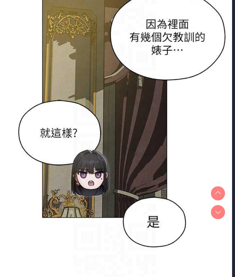 人妻猎人
