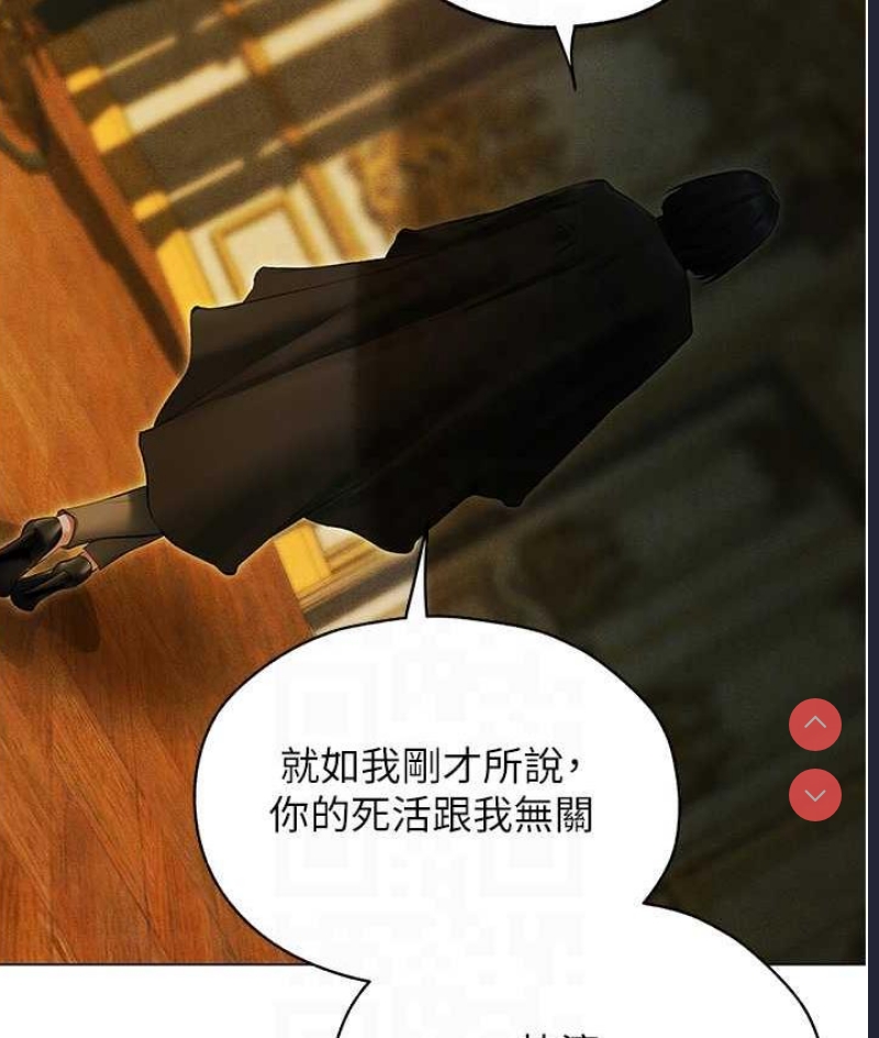 人妻猎人
