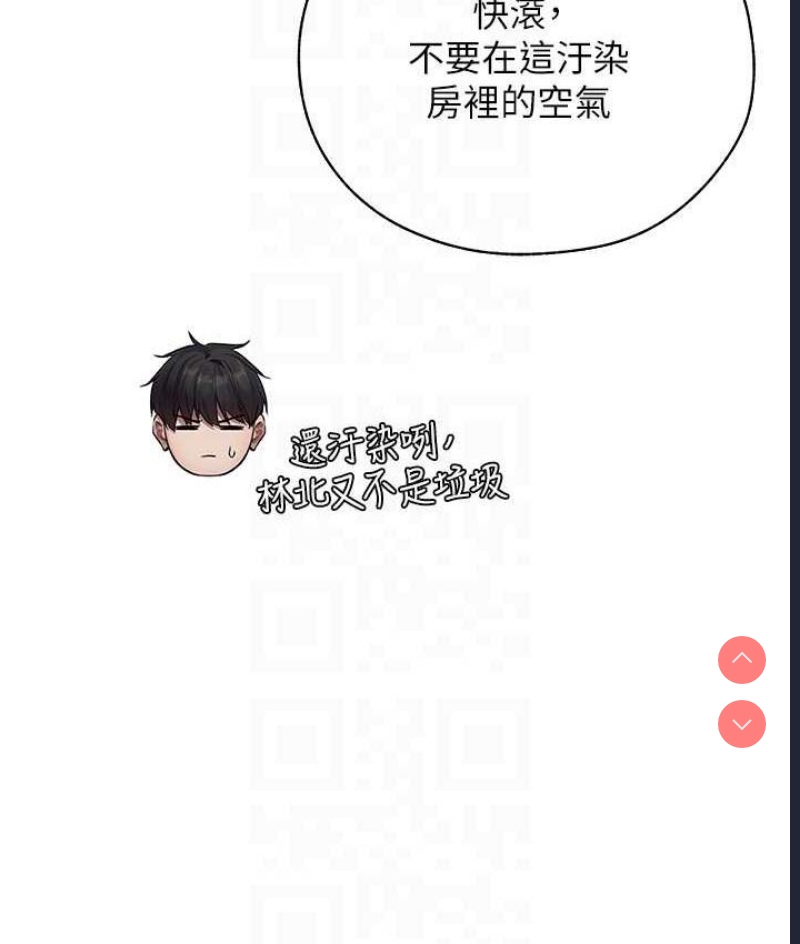 人妻猎人